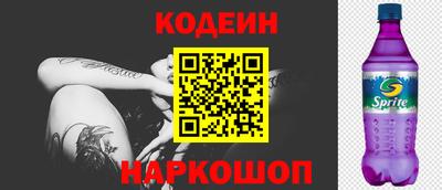 mdpv Бузулук