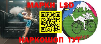 мефедрон VHQ Будённовск