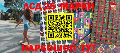 мефедрон VHQ Будённовск
