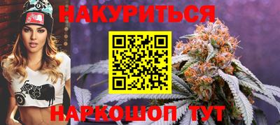 mdpv Бузулук