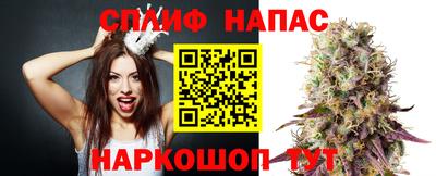 mdpv Бузулук