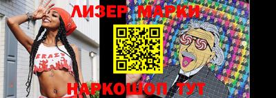 мефедрон VHQ Будённовск
