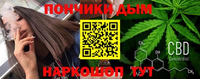 стафф Бугуруслан