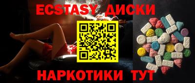 mdpv Бузулук