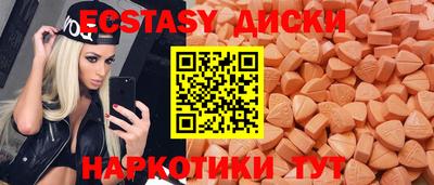 mdpv Бузулук