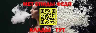 mdpv Бузулук