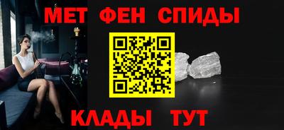 ГАЛЛЮЦИНОГЕННЫЕ ГРИБЫ Пыть-Ях