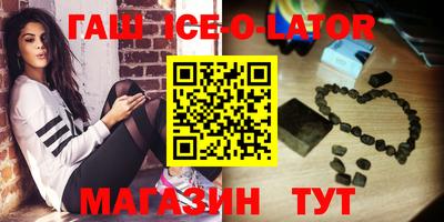 стафф Бугуруслан